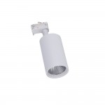 New Design 25W Commercial Lighting LED Track Lamp MIC2705925899