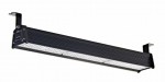 China Factory 5 Years Warranty 200W Ceiling LED Linear Light LED Linear Light MIC1033628270