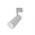 High Photosynthetic Efficiency 20W LED Track Spot Light MIC1470846142