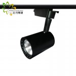 Cheapest 2 Wires COB LED Track Lamp 15W with 15-24 Degree Beam Angle MIC2019069142