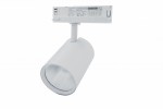 COB 30W Track Spot Lighting LED Track Light MIC1915013096
